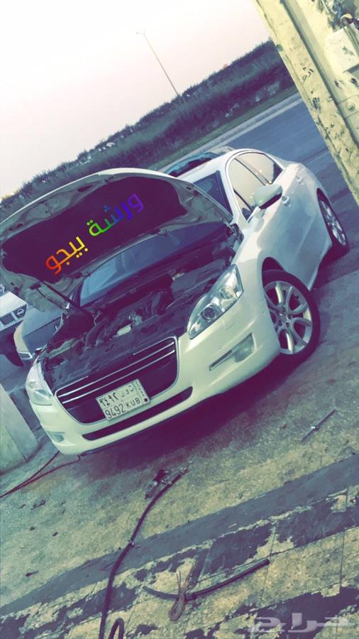 صيانةوقطع غيار بيجو ستروين رينو لدمام
