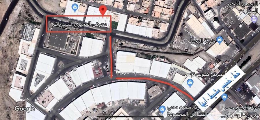 هونداي النترا 2020 الناغي جميع المواصفات