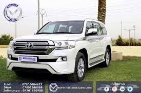 افلون للبدل ب GXR ( مع دفع الفرق )
