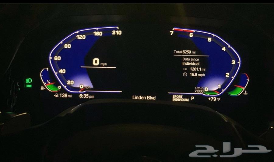 برمجة جميع مميزات CarPlay BMW خرائط 2020