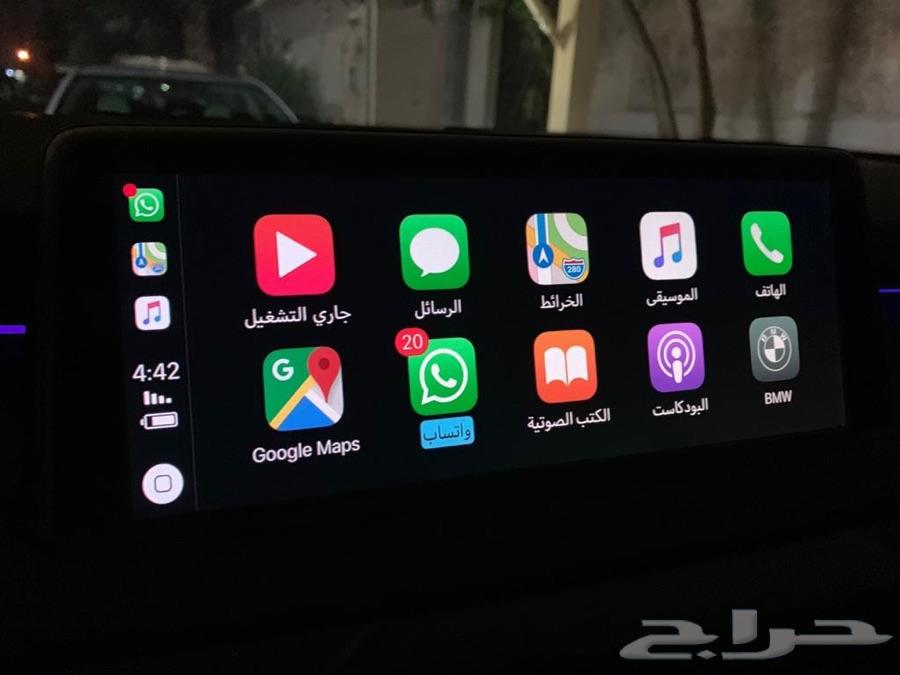 برمجة جميع مميزات CarPlay BMW خرائط 2020