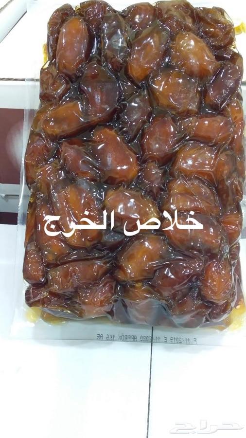 تمر خلاص وسكري مكنوز