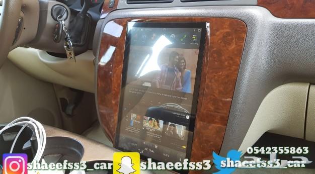 شاشة جمس 13 انش الكمية محدودة