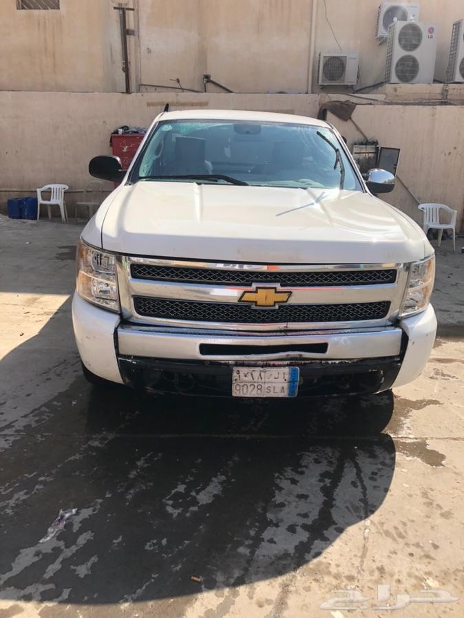 الرياض