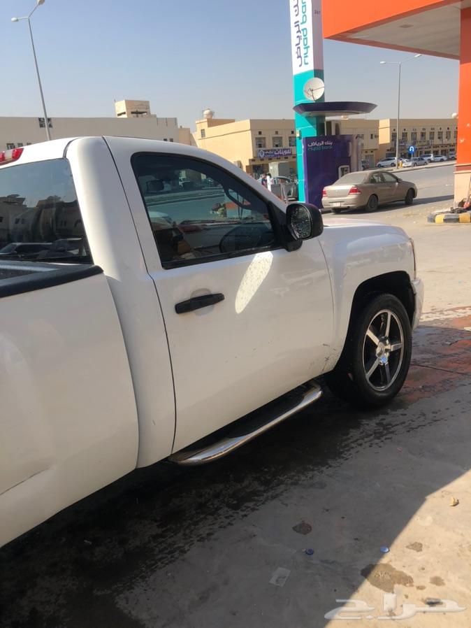 الرياض