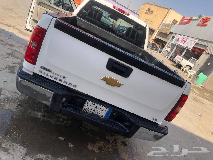 الرياض