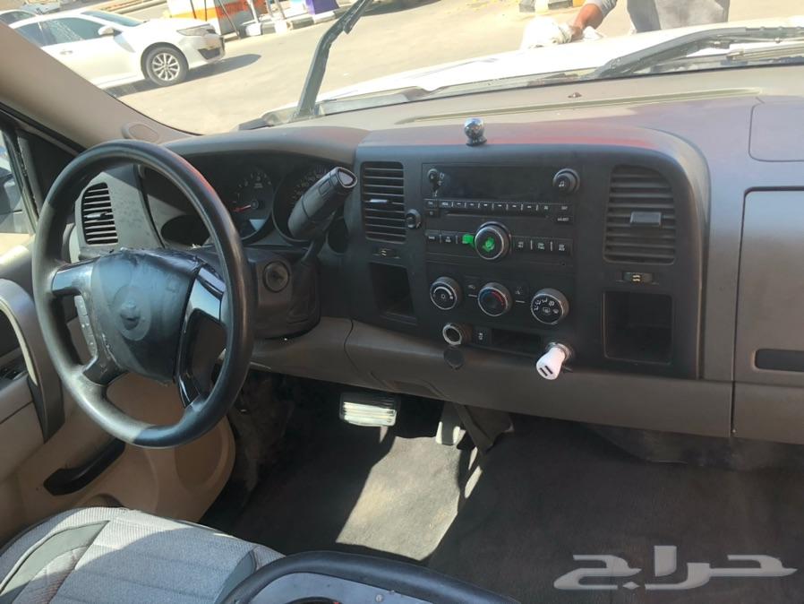 الرياض