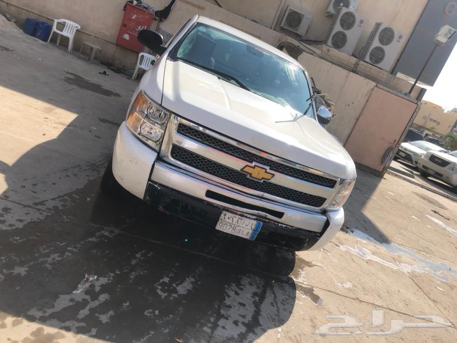 الرياض