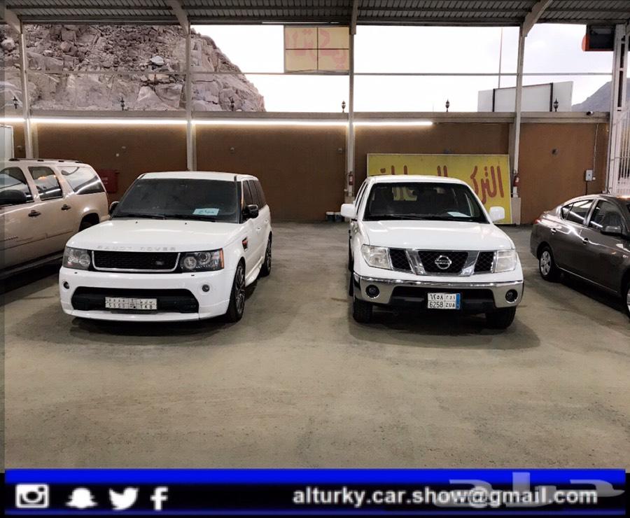 نيسان نافارا 2014