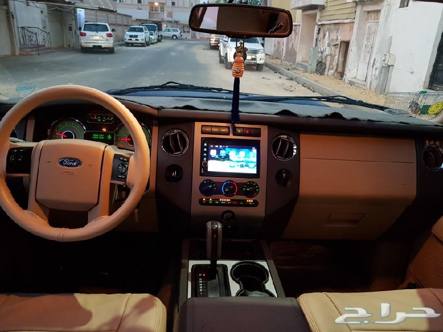 فورد اكسبيدشن