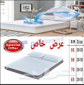 مفروشات سموالينبعاوي الفندقية تقييم220عميل