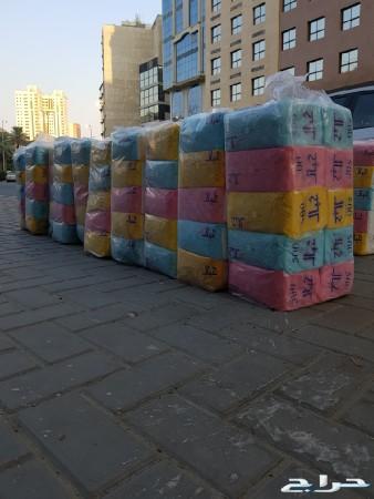 مناديل خيال .نعومة وسماكة وجودة