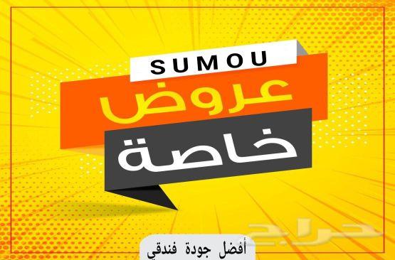 مفروشات سموالينبعاوي الفندقية تقييم220عميل