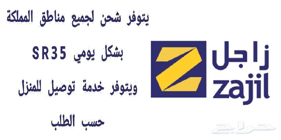 مفروشات سموالينبعاوي الفندقية تقييم220عميل