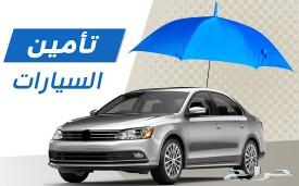 جنوط 14مع كفراتها 185 70) (ارخص تامين سيارات)