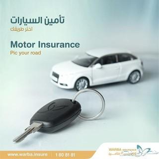 جنوط 14مع كفراتها 185 70) (ارخص تامين سيارات)