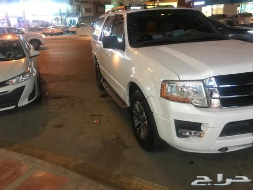 البيع اكسبدشن