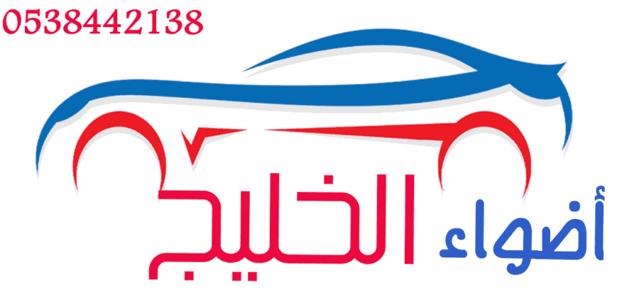 شمعات انوار ازيرا 2011