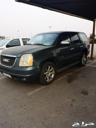 يوكن 2008 بدون دبل