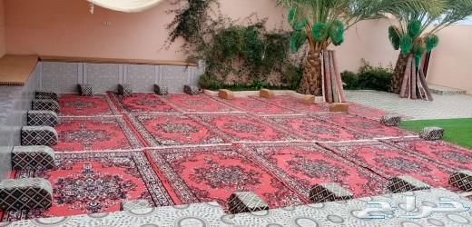 استراحة شاطئ الراحة