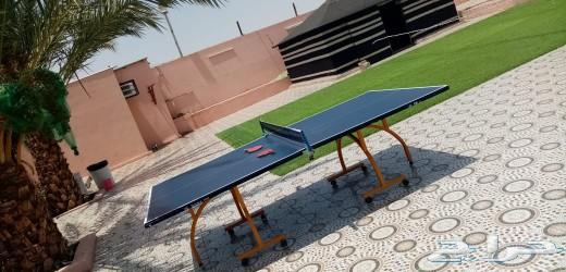 استراحة شاطئ الراحة