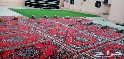 استراحة شاطئ الراحة