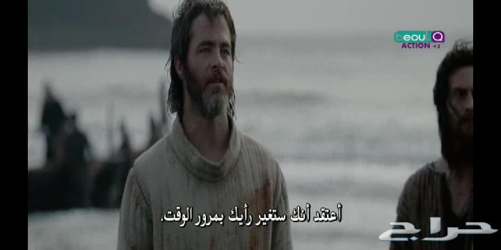 للبيع