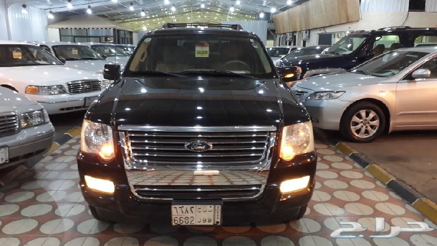 اكسبلورر مديل 2006 سعودي استخدام حكومي سابقآ