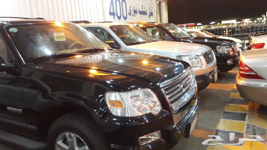 اكسبلورر مديل 2006 سعودي استخدام حكومي سابقآ