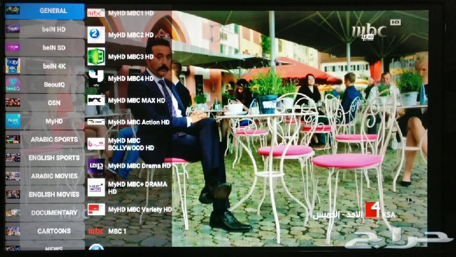 اجعل تلفازك الى ذكي بكل القنوات المشفرة IPTV