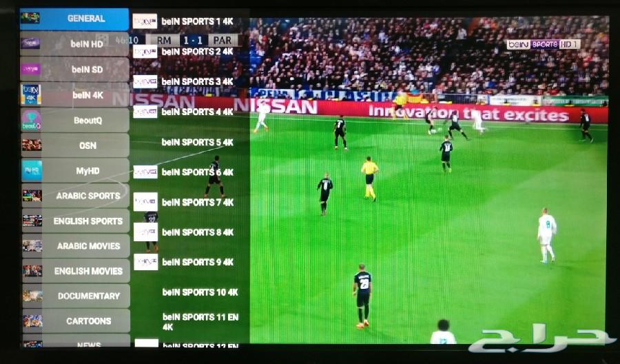 اجعل تلفازك الى ذكي بكل القنوات المشفرة IPTV