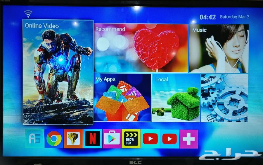 اجعل تلفازك الى ذكي بكل القنوات المشفرة IPTV