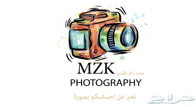 تصوير سيارات تصوير منتجات تصوير احترافي محترف