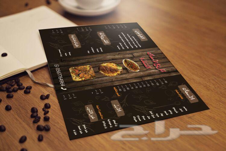 تصاميم متعددة سيرة ذاتية رول اب بروشورات