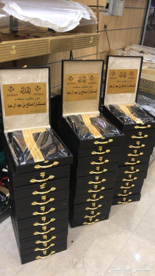 اطقم هدية بشت شتوي سيف درع زوج VIP