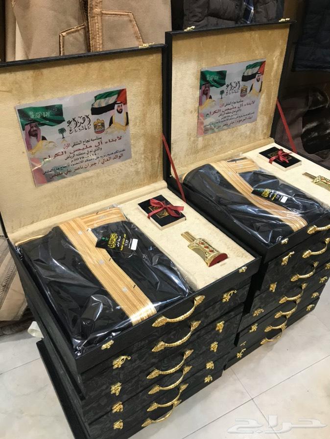 اطقم هدية بشت شتوي سيف درع زوج VIP