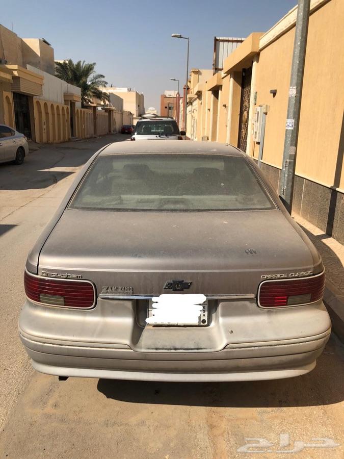 الرياض - لاصحاب التشليح