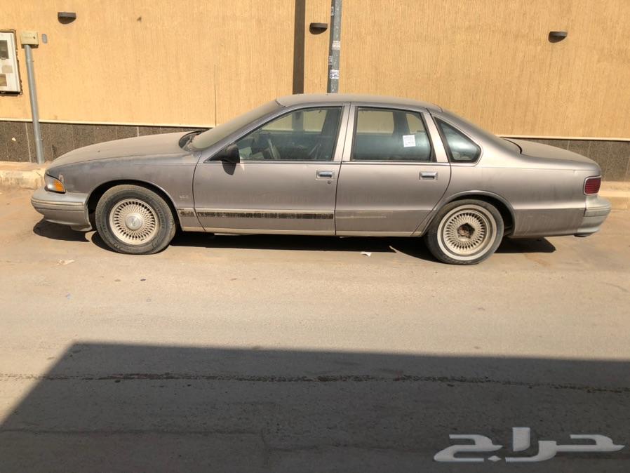 الرياض - لاصحاب التشليح