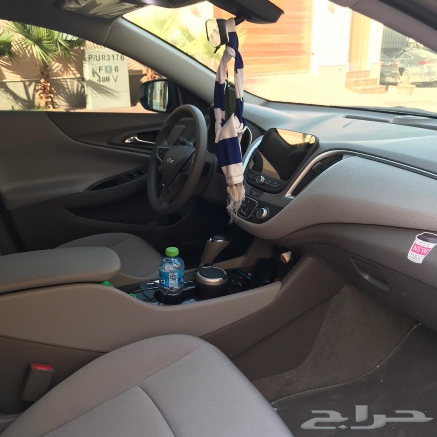 ماليبو للتقبيل