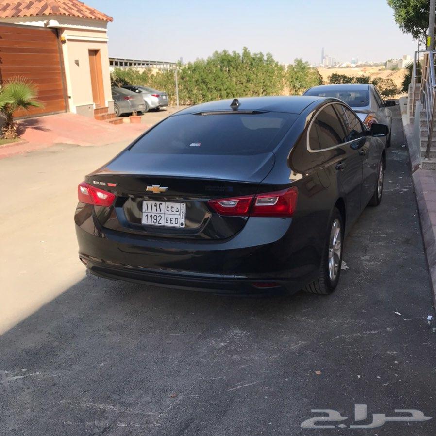 ماليبو للتقبيل