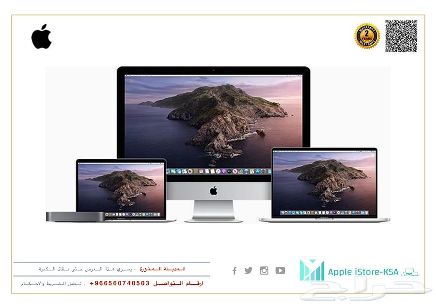 اجهزة ابل بسعر خاص