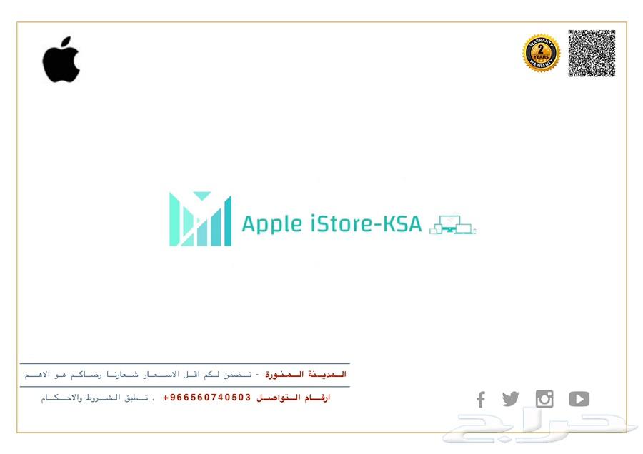اجهزة ابل بسعر خاص