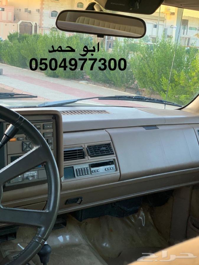 حائل