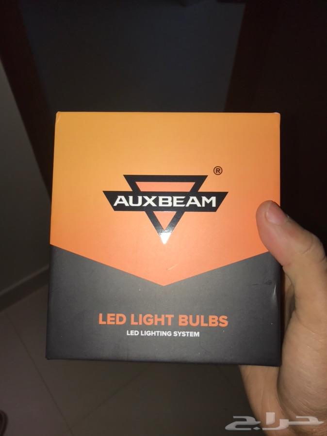 لمبات ليد AUXBEAM اصلية