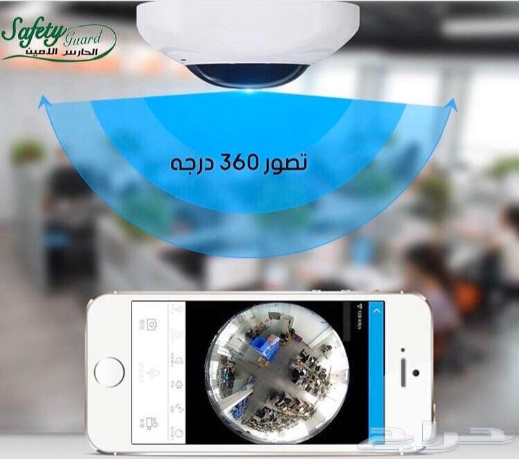 كميرا مراقبه ضمان سنتين