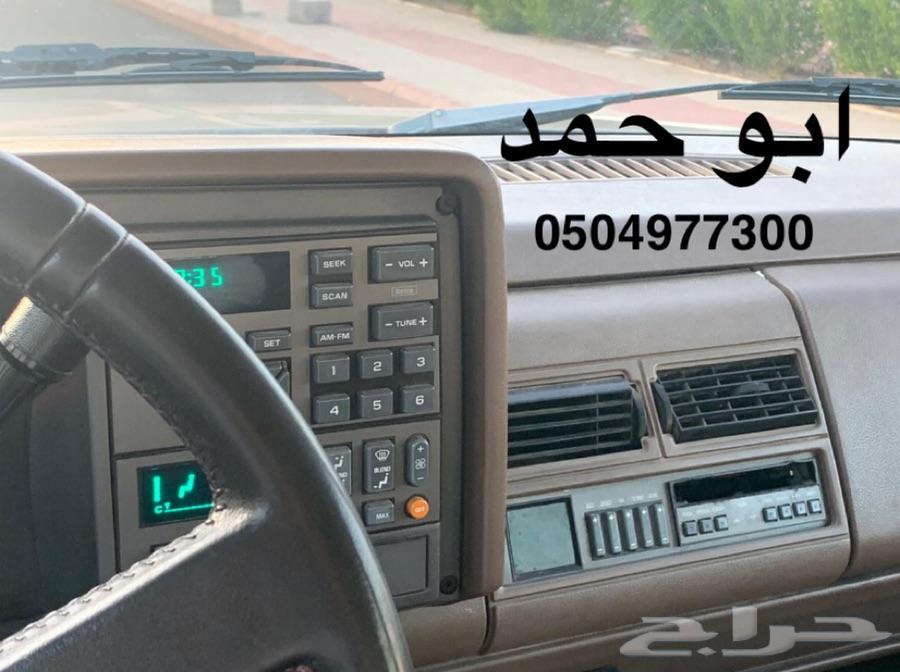 حائل