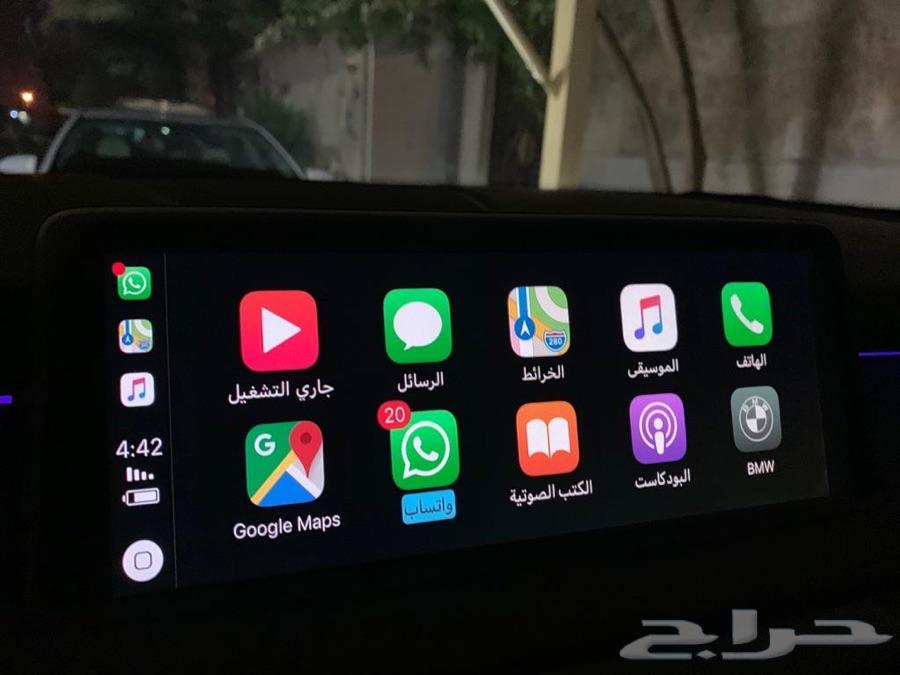 برمجة جميع مميزات CarPlay BMW خرائط 2020
