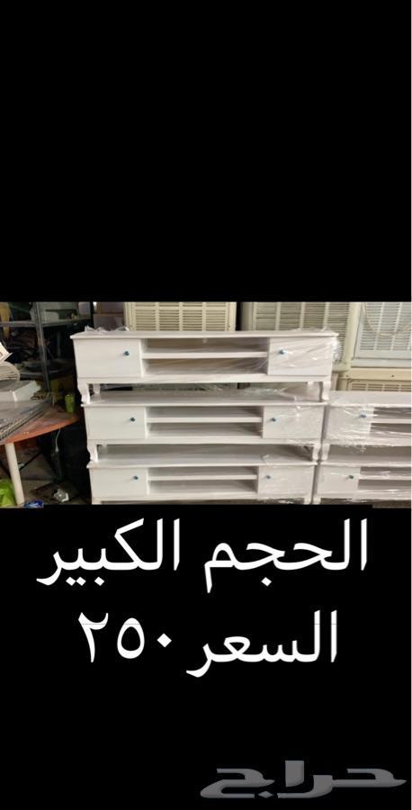 طاولة تلفزيون طاولة بلازما طاولات