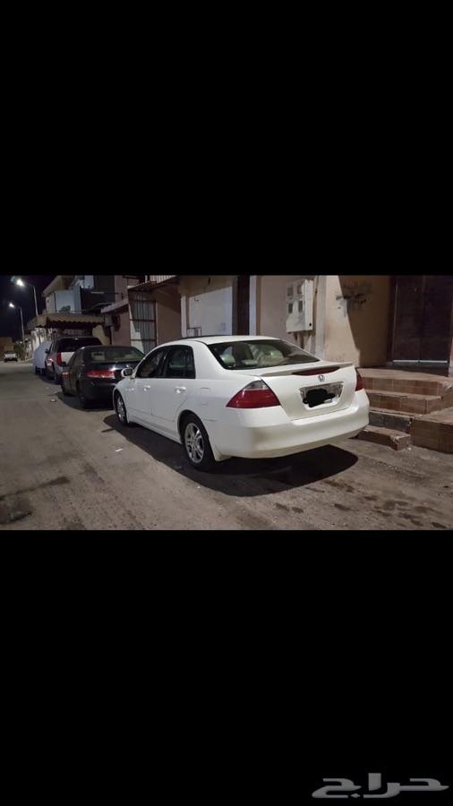 اكورد تشليح