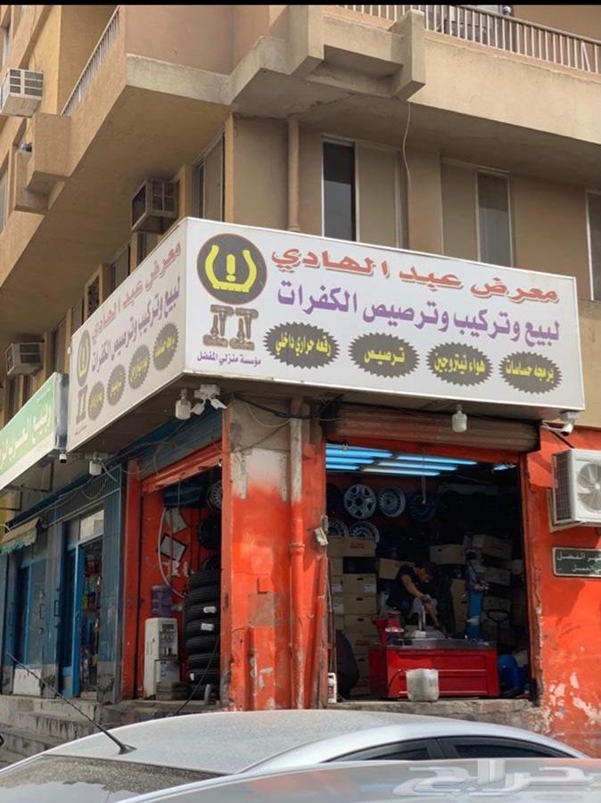 تخفيض مستوى ضغط الاطارات